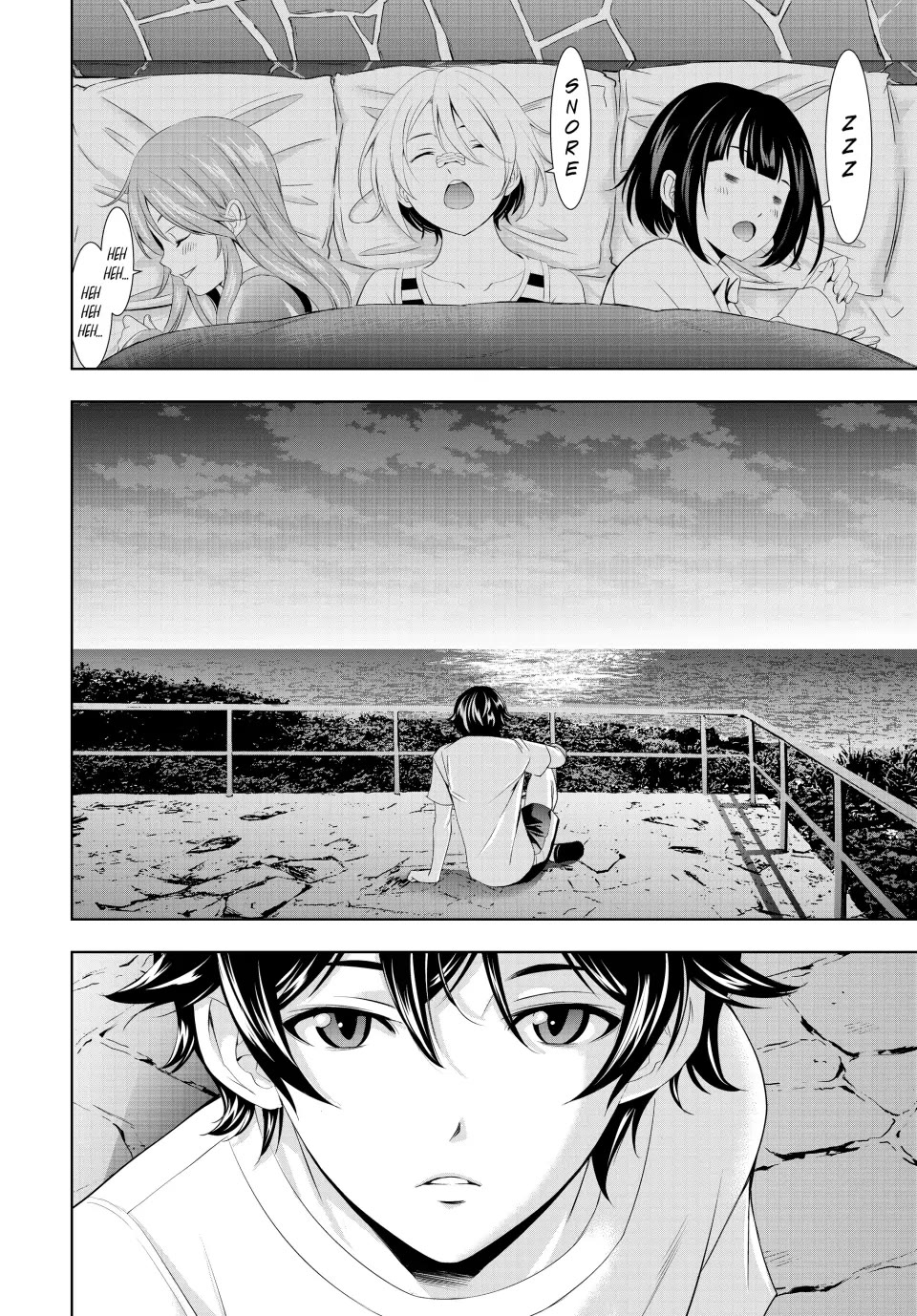 Goddess Café Terrace Chapter 117 page 4 - Chapter 117