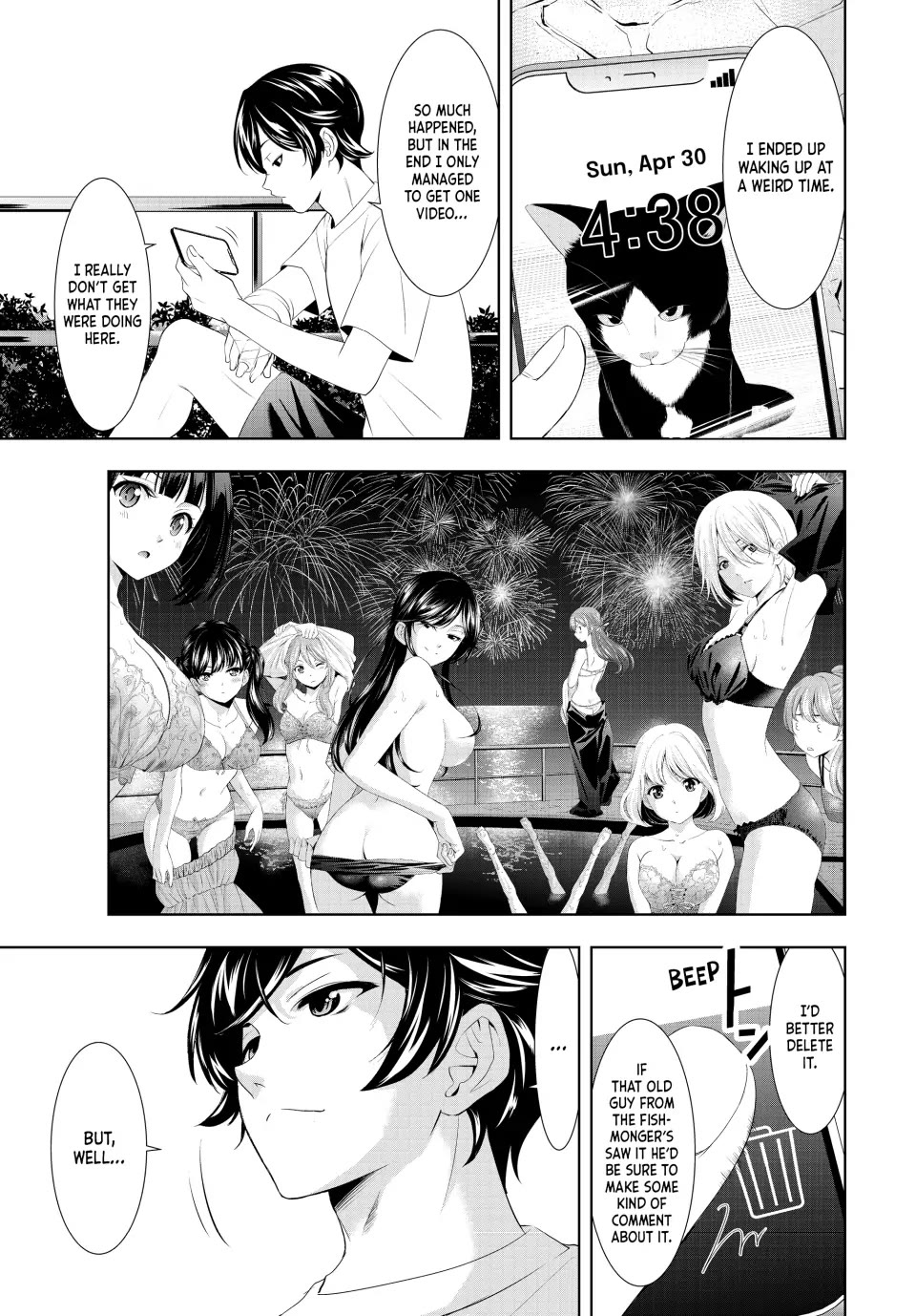 Goddess Café Terrace Chapter 117 page 5 - Chapter 117