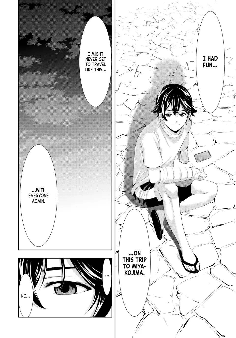 Goddess Café Terrace Chapter 117 page 6 - Chapter 117