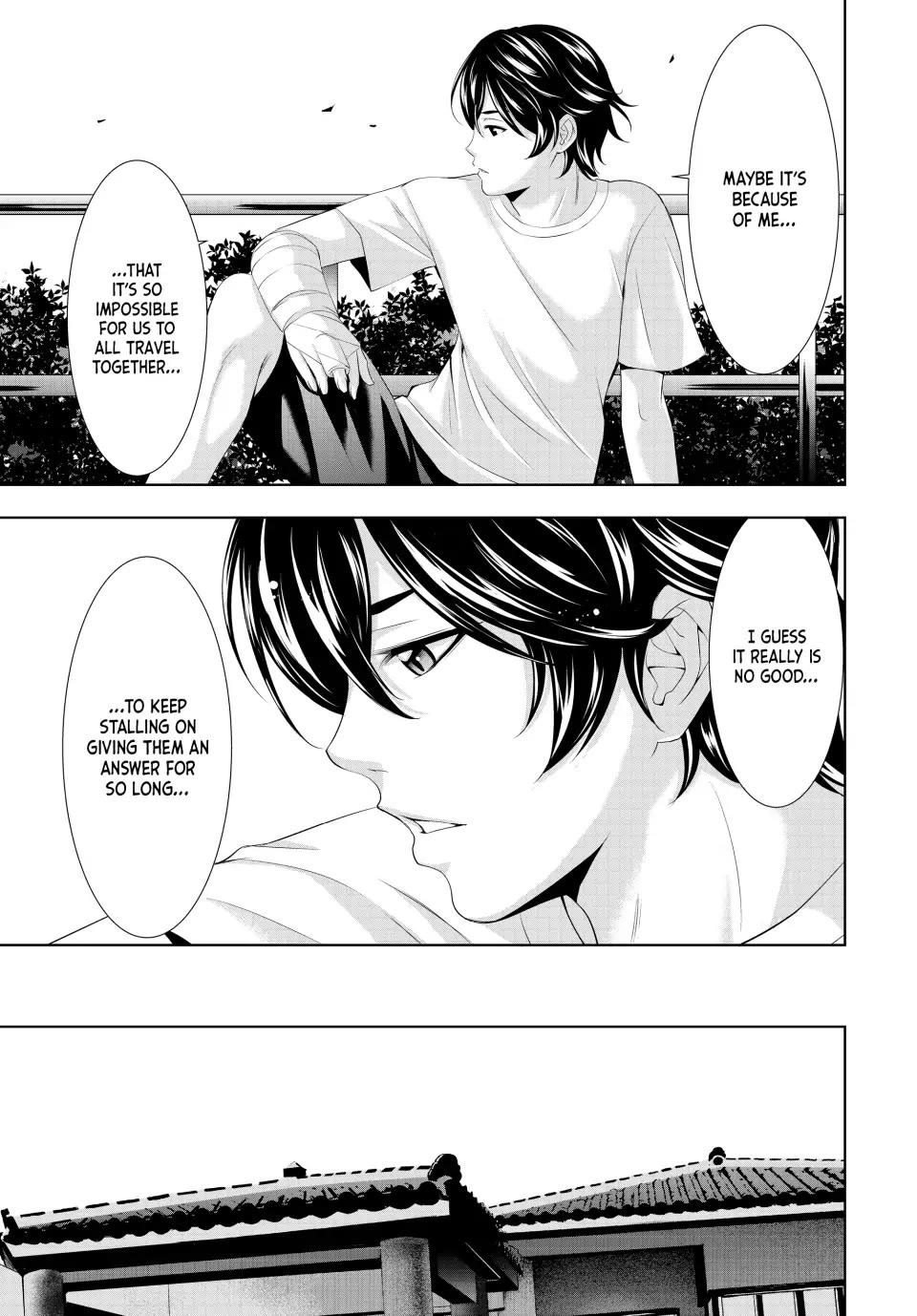 Goddess Café Terrace Chapter 117 page 7 - Chapter 117