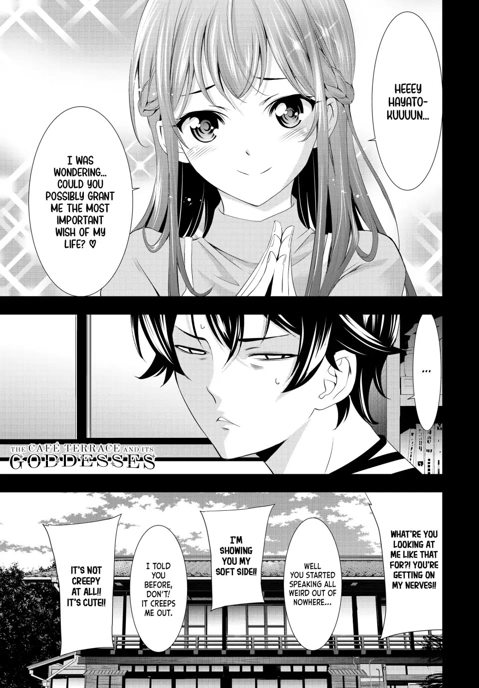 Goddess Café Terrace Chapter 118 page 1 - Chapter 118