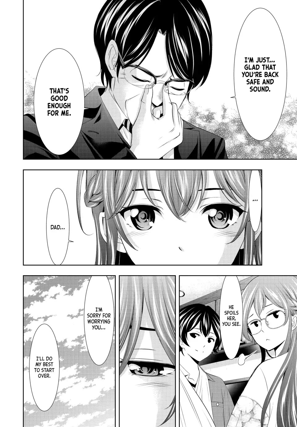Goddess Café Terrace Chapter 118 page 14 - Chapter 118