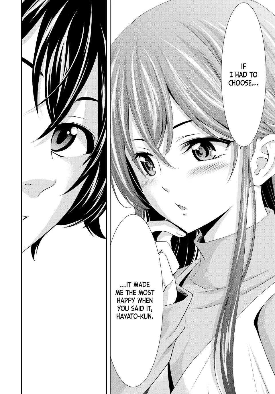 Goddess Café Terrace Chapter 118 page 16 - Chapter 118