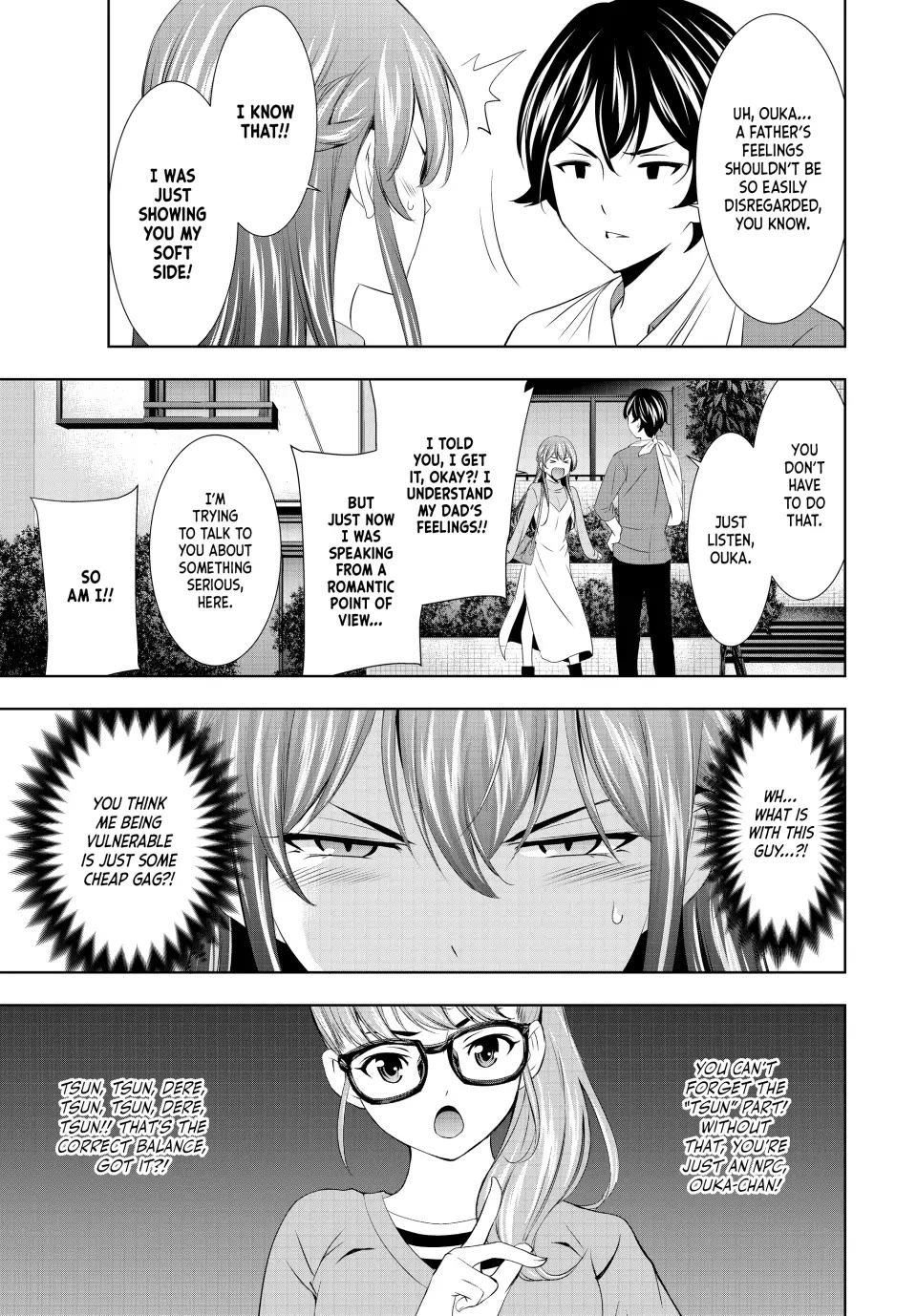 Goddess Café Terrace Chapter 118 page 17 - Chapter 118