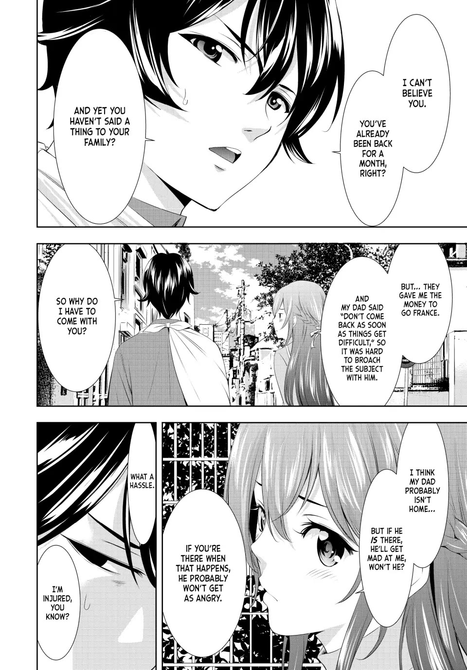 Goddess Café Terrace Chapter 118 page 4 - Chapter 118