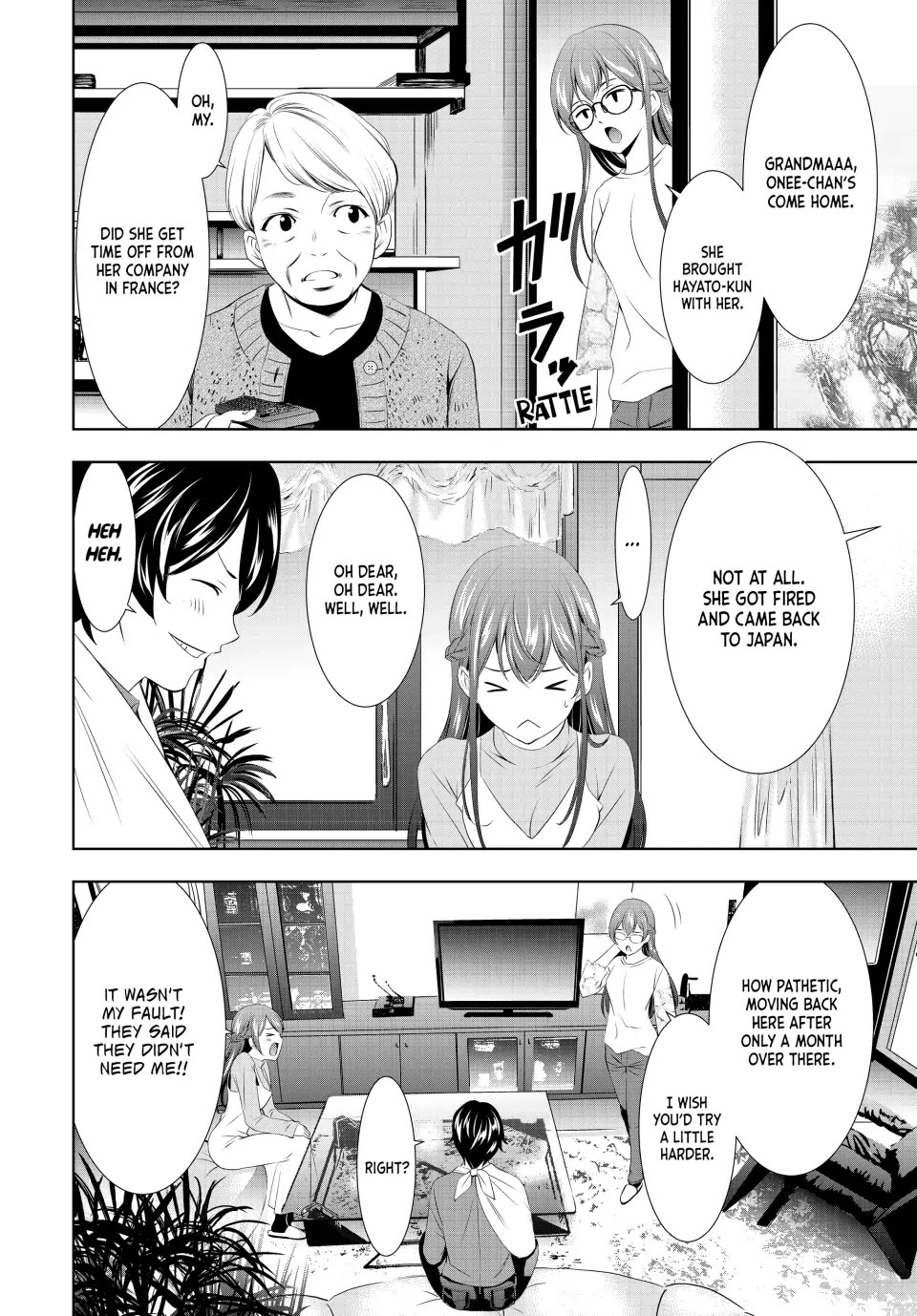 Goddess Café Terrace Chapter 118 page 6 - Chapter 118