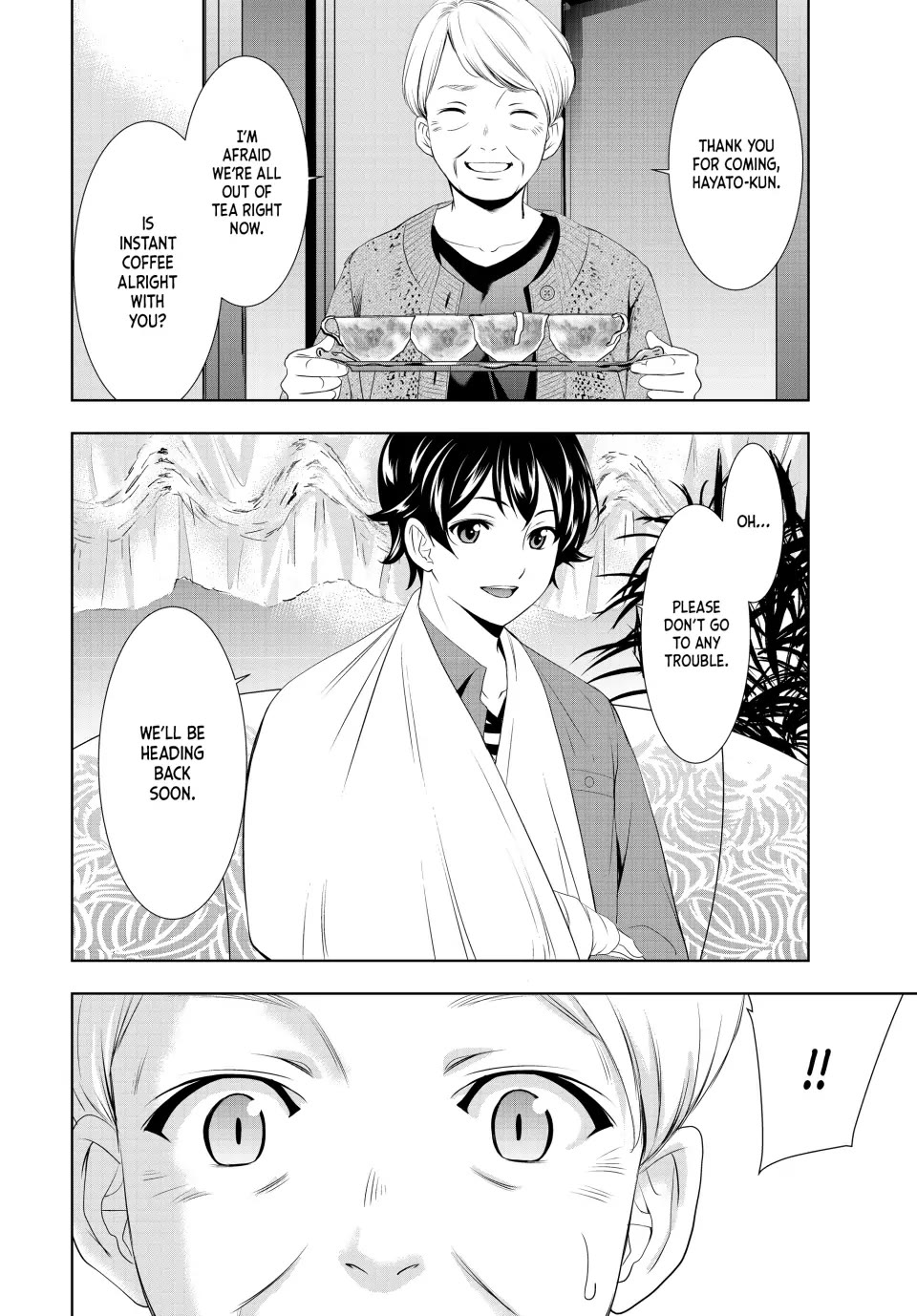 Goddess Café Terrace Chapter 118 page 8 - Chapter 118