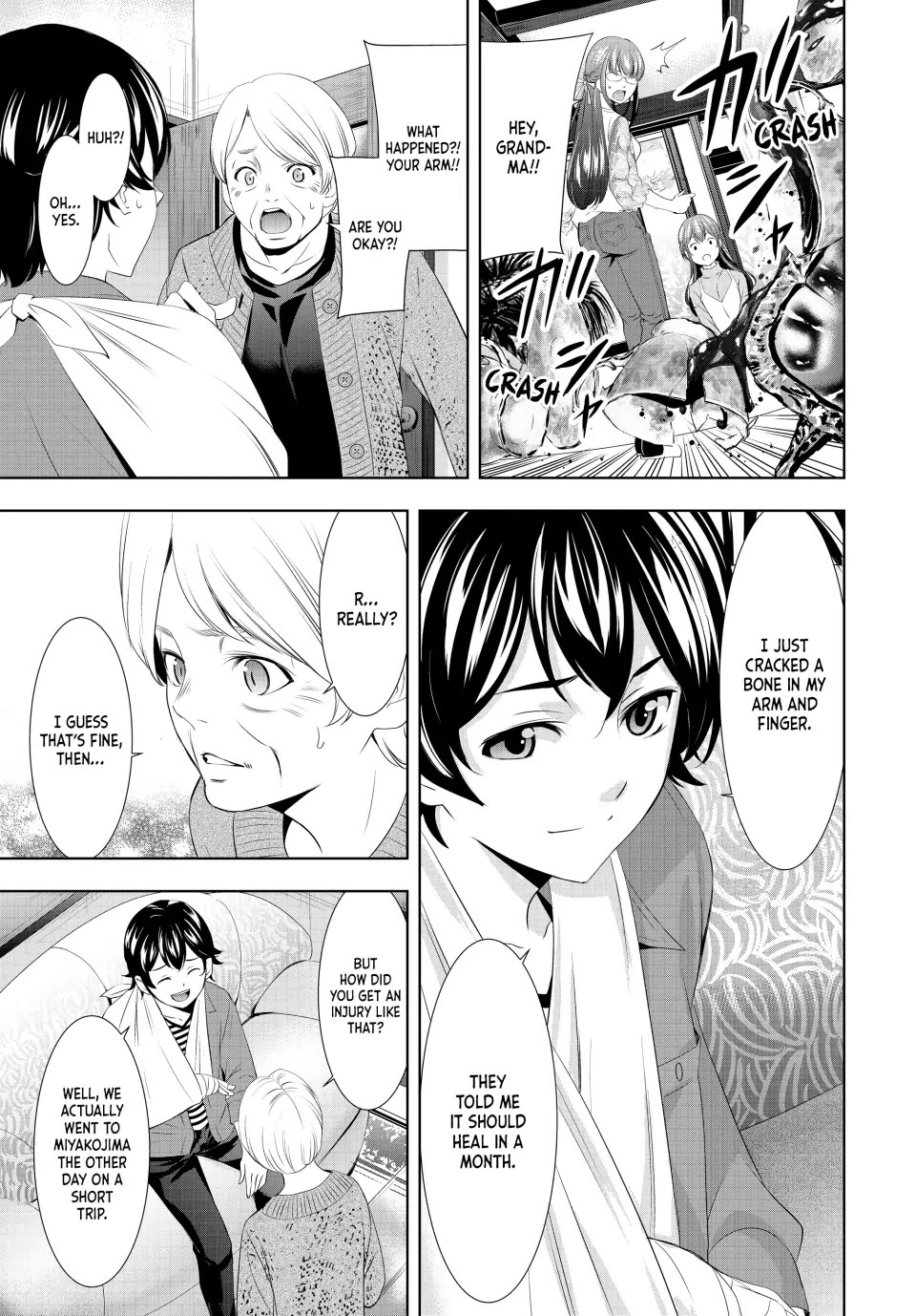 Goddess Café Terrace Chapter 118 page 9 - Chapter 118