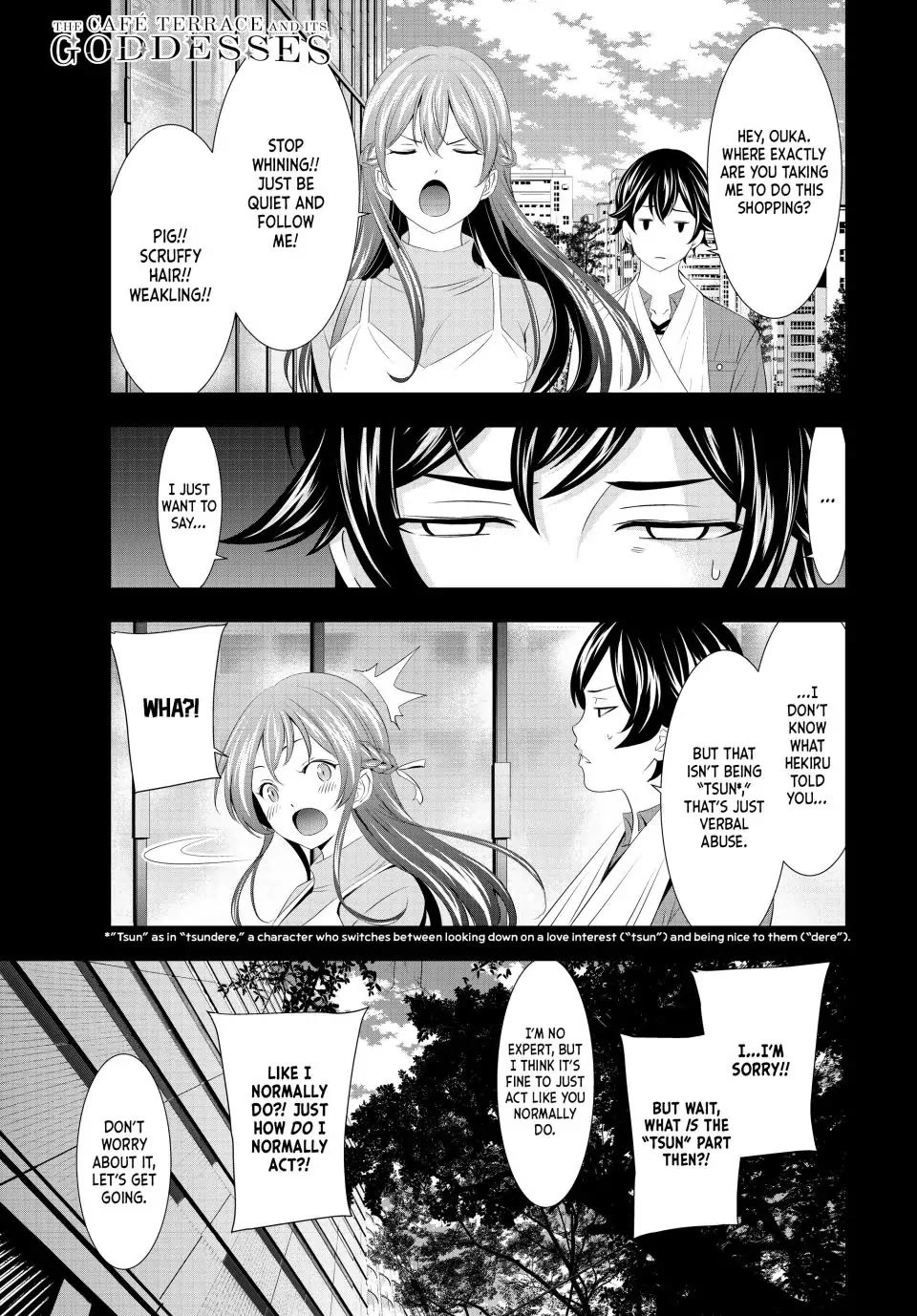 Goddess Café Terrace Chapter 119 page 1 - Chapter 119