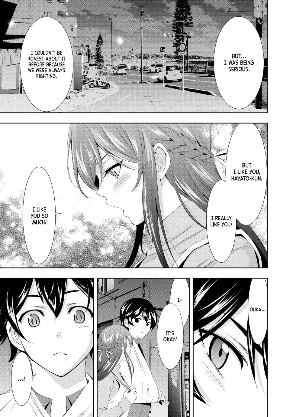 Goddess Café Terrace Chapter 119 page 11 - Chapter 119