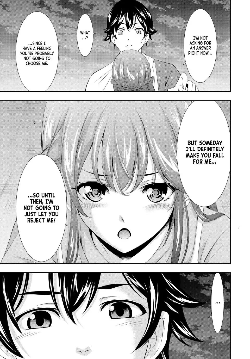 Goddess Café Terrace Chapter 119 page 13 - Chapter 119