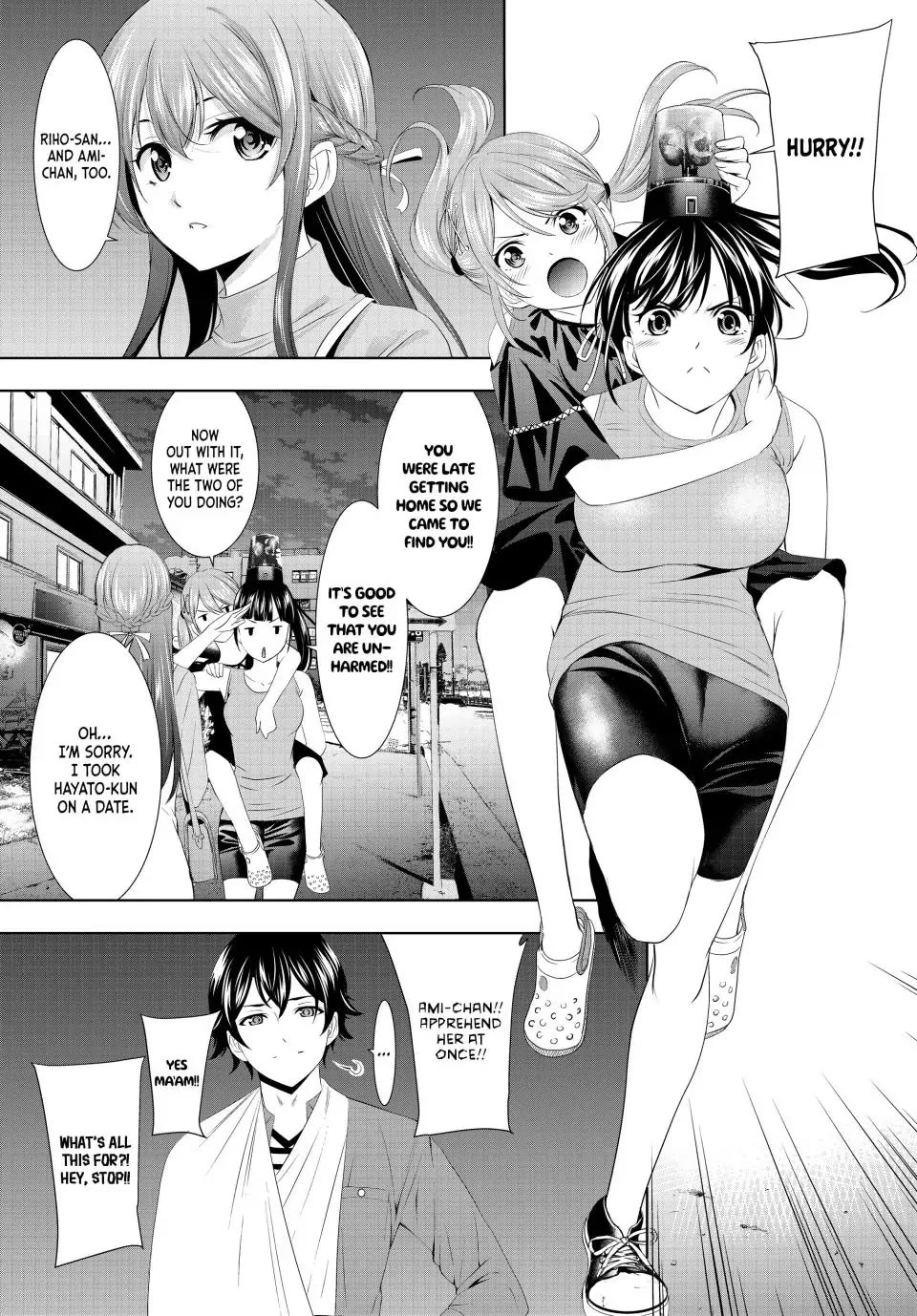 Goddess Café Terrace Chapter 119 page 15 - Chapter 119