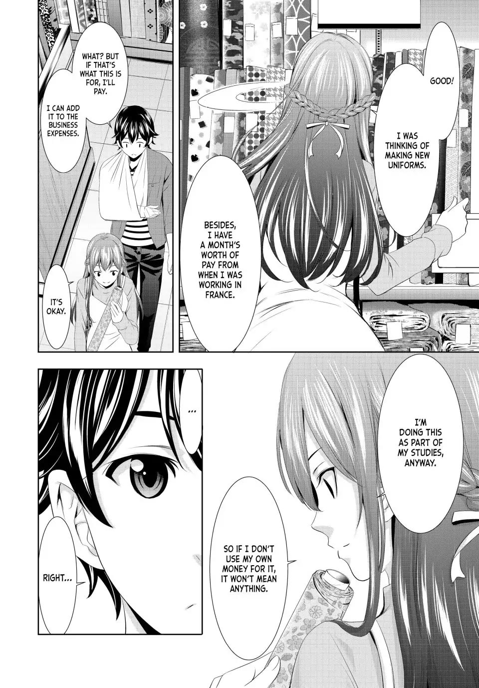 Goddess Café Terrace Chapter 119 page 4 - Chapter 119