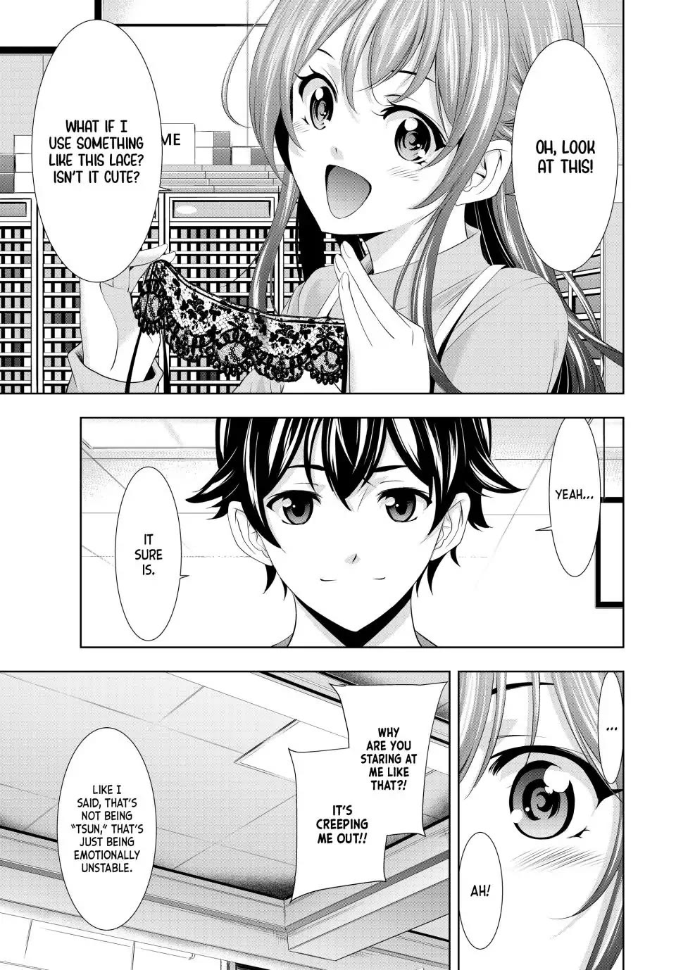 Goddess Café Terrace Chapter 119 page 5 - Chapter 119
