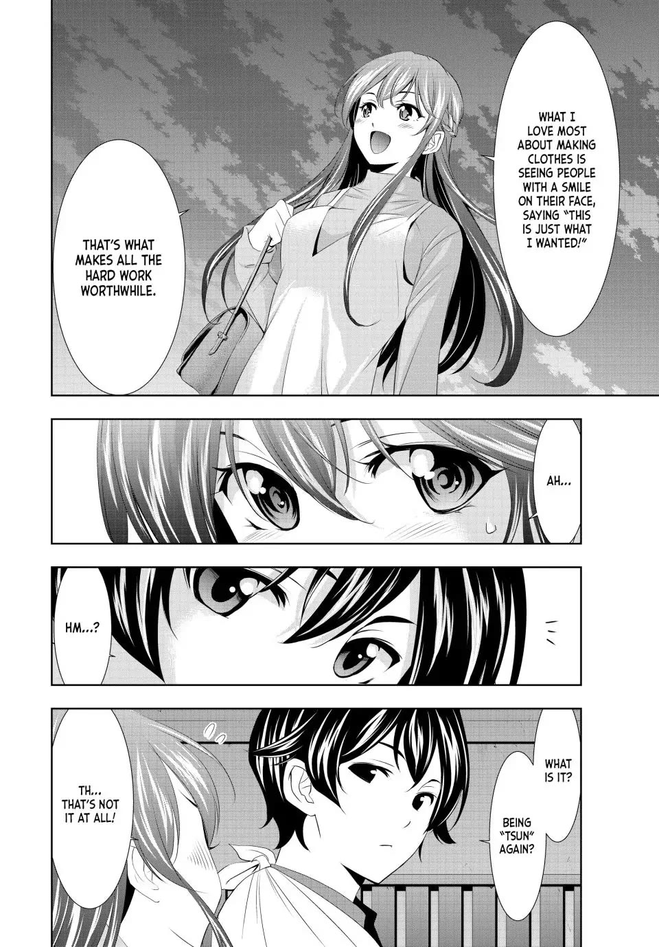 Goddess Café Terrace Chapter 119 page 8 - Chapter 119