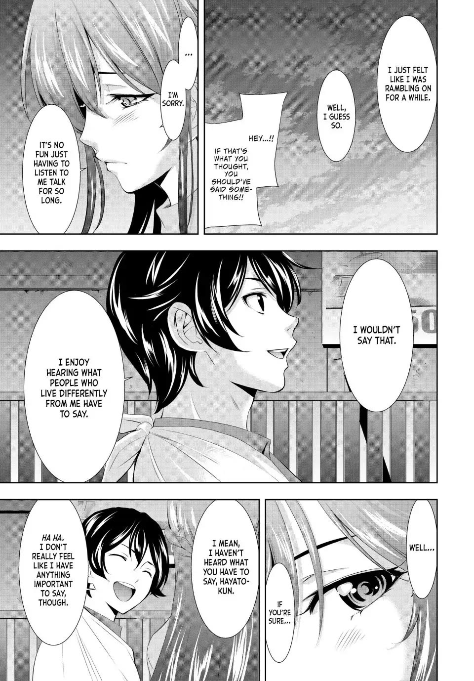 Goddess Café Terrace Chapter 119 page 9 - Chapter 119
