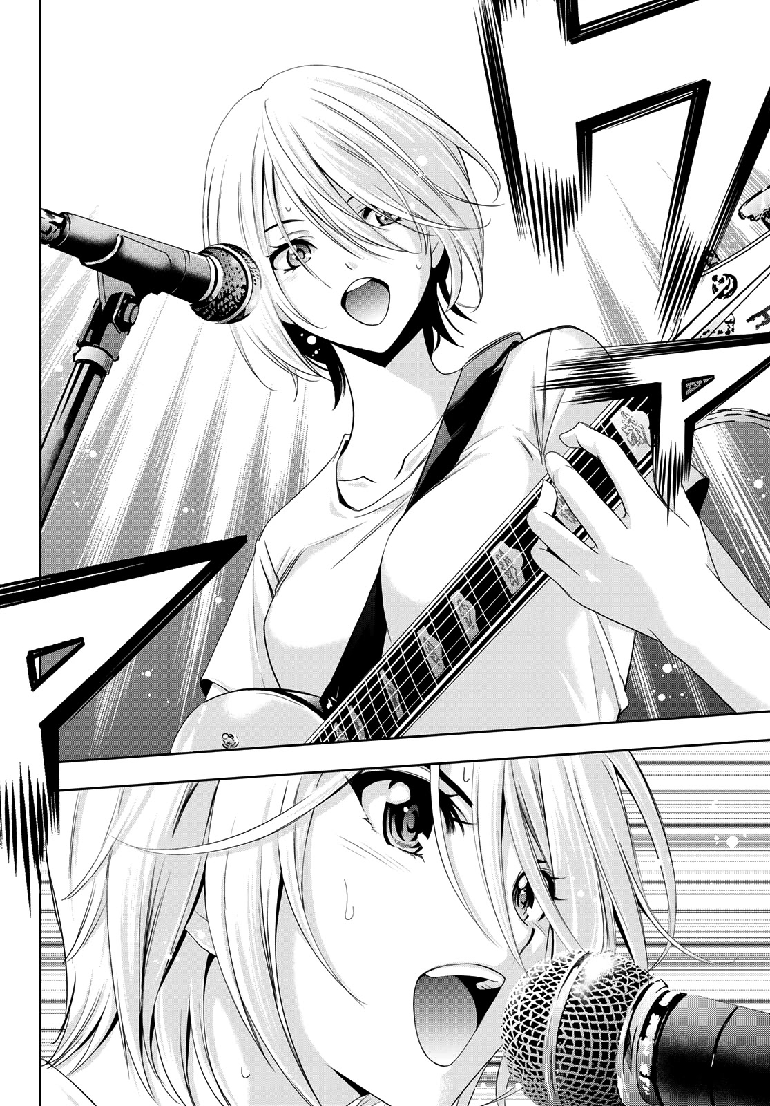 Goddess Café Terrace Chapter 12 page 10 - Chapter 12: Day Off