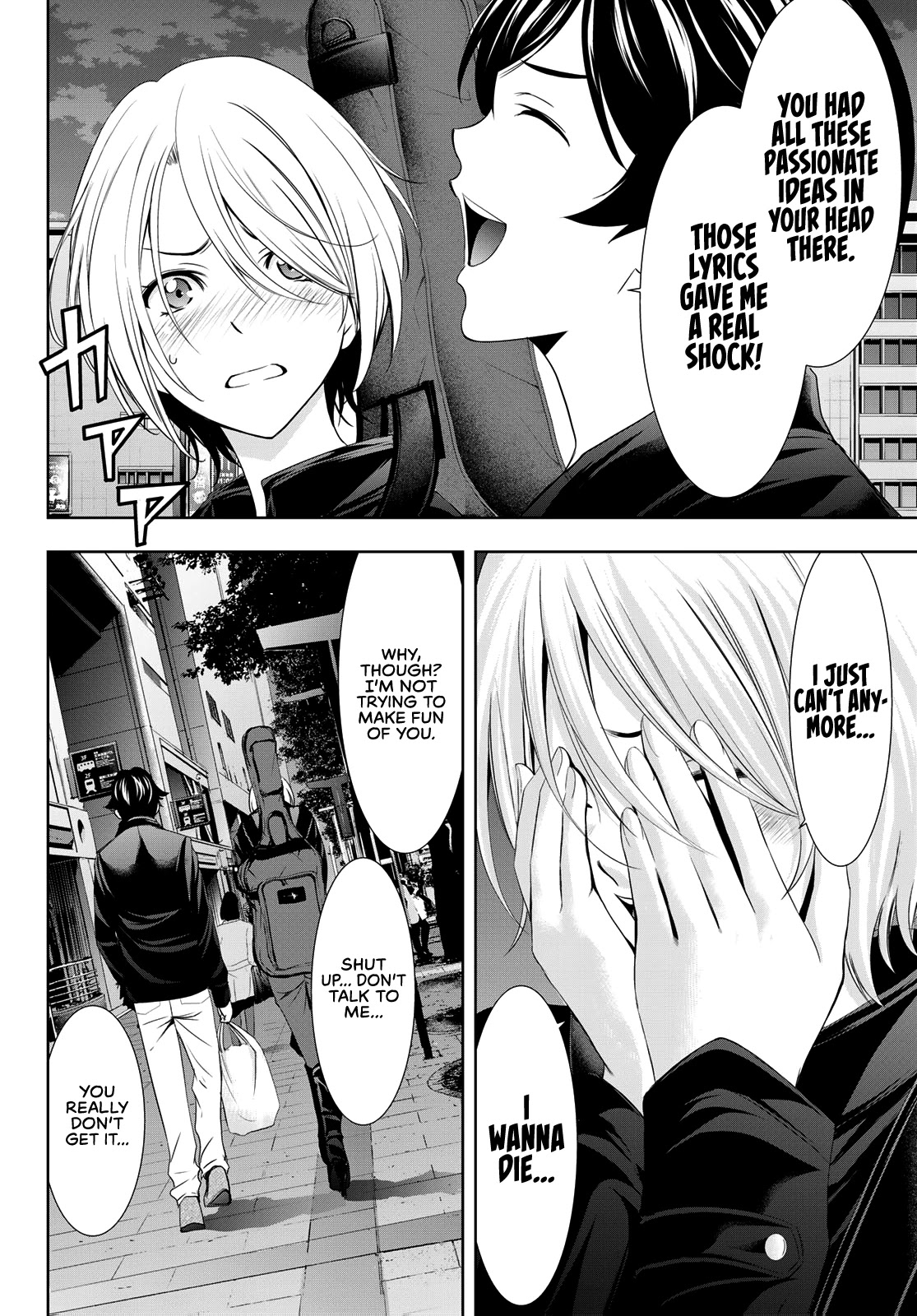 Goddess Café Terrace Chapter 12 page 14 - Chapter 12: Day Off