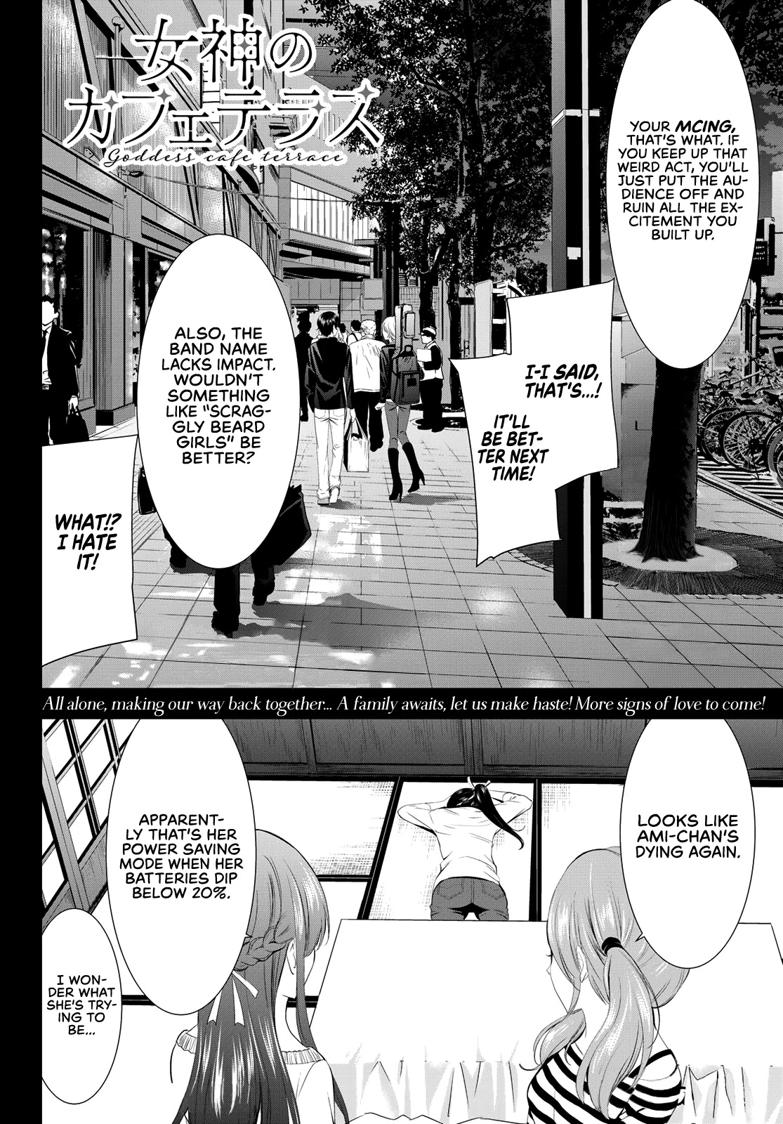Goddess Café Terrace Chapter 12 page 20 - Chapter 12: Day Off
