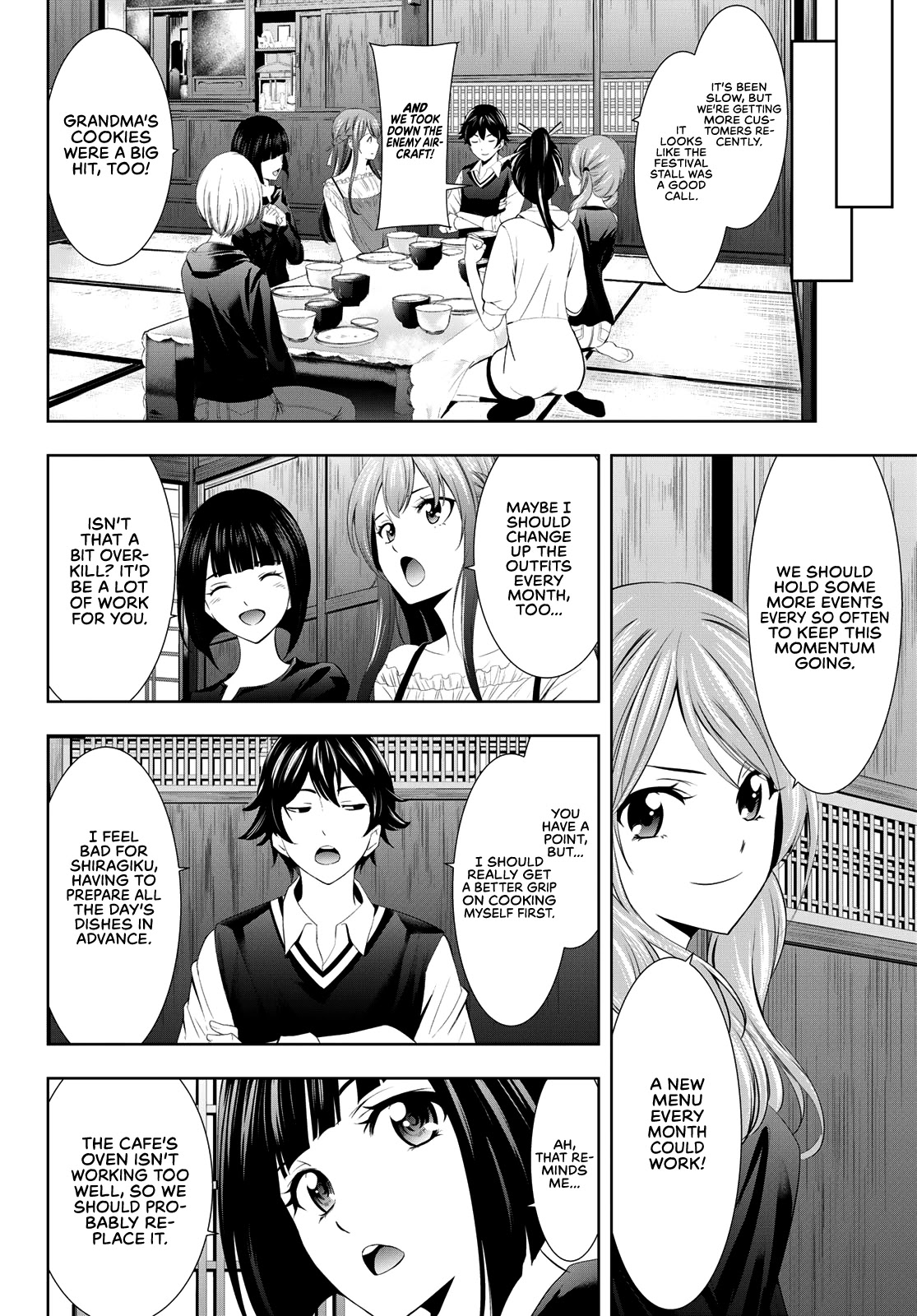 Goddess Café Terrace Chapter 12 page 4 - Chapter 12: Day Off
