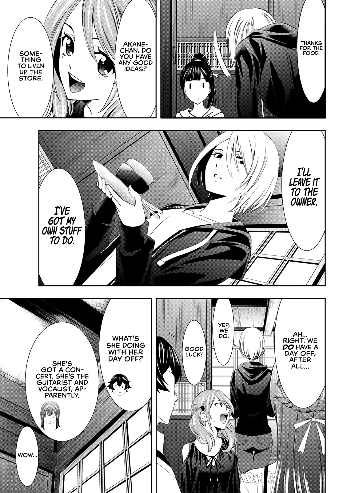 Goddess Café Terrace Chapter 12 page 5 - Chapter 12: Day Off
