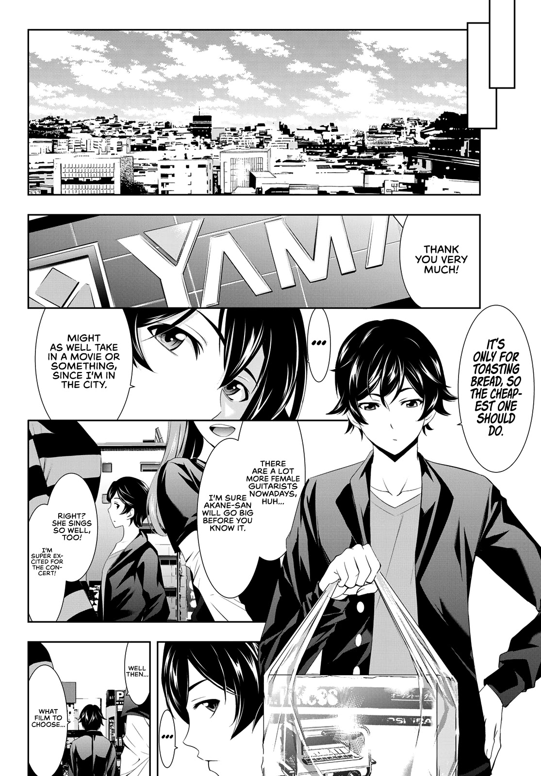 Goddess Café Terrace Chapter 12 page 8 - Chapter 12: Day Off