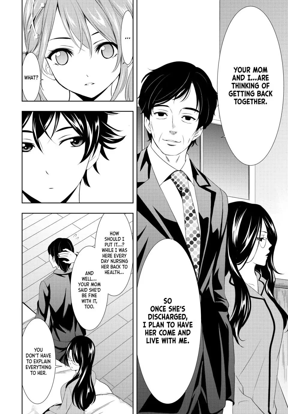 Goddess Café Terrace Chapter 120 page 12 - Chapter 120