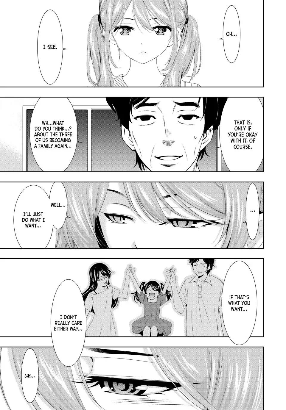 Goddess Café Terrace Chapter 120 page 13 - Chapter 120