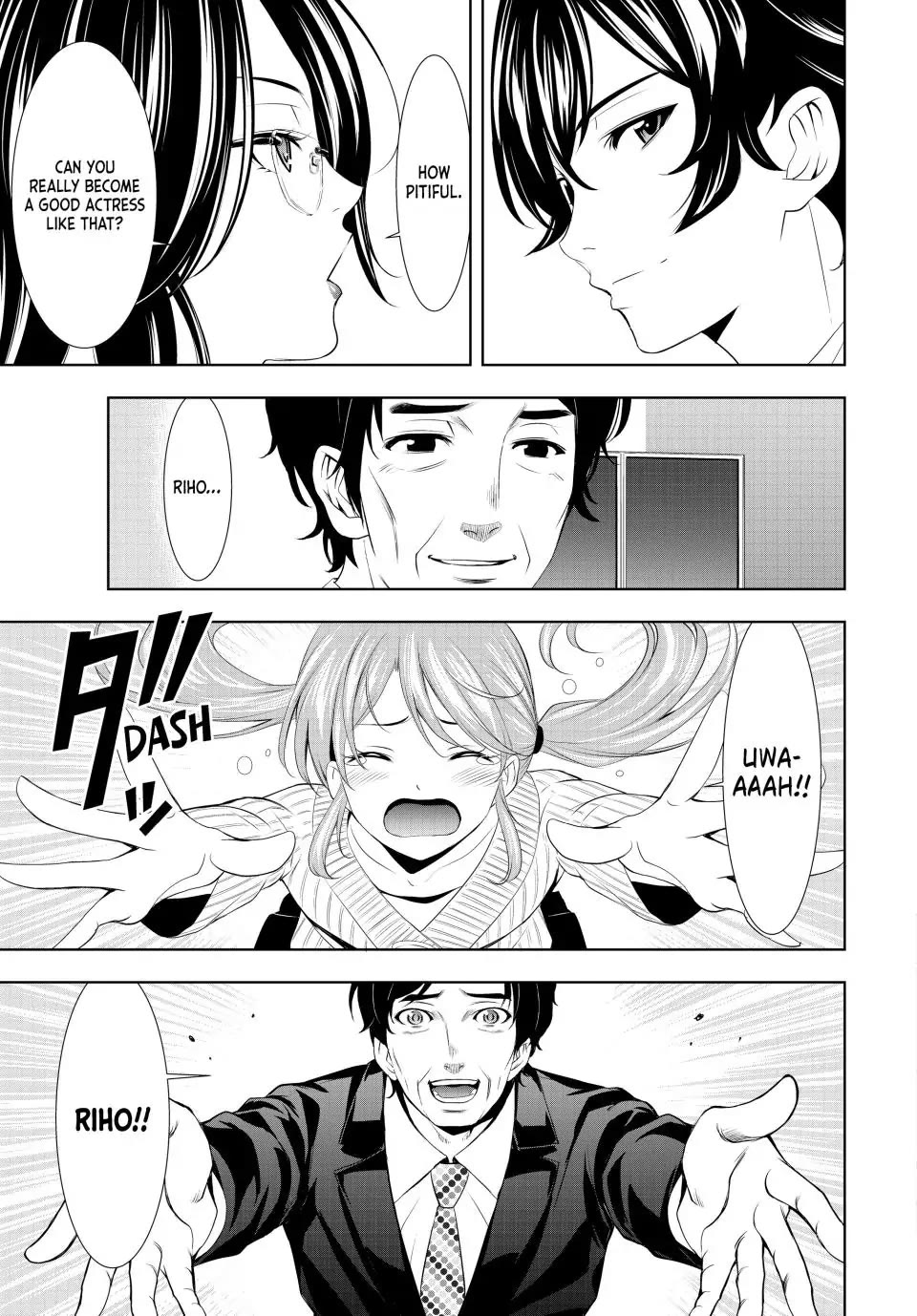 Goddess Café Terrace Chapter 120 page 15 - Chapter 120