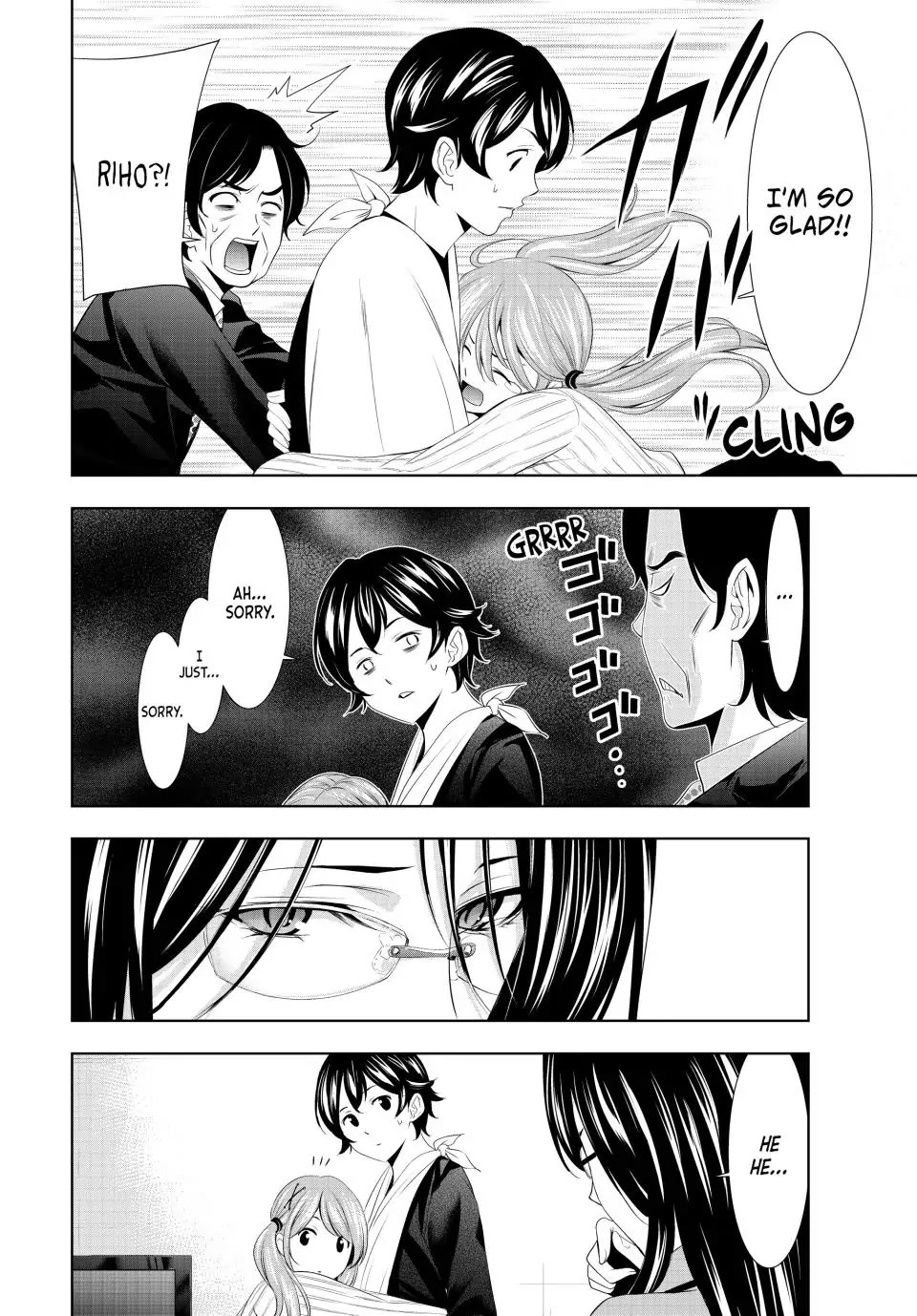 Goddess Café Terrace Chapter 120 page 16 - Chapter 120