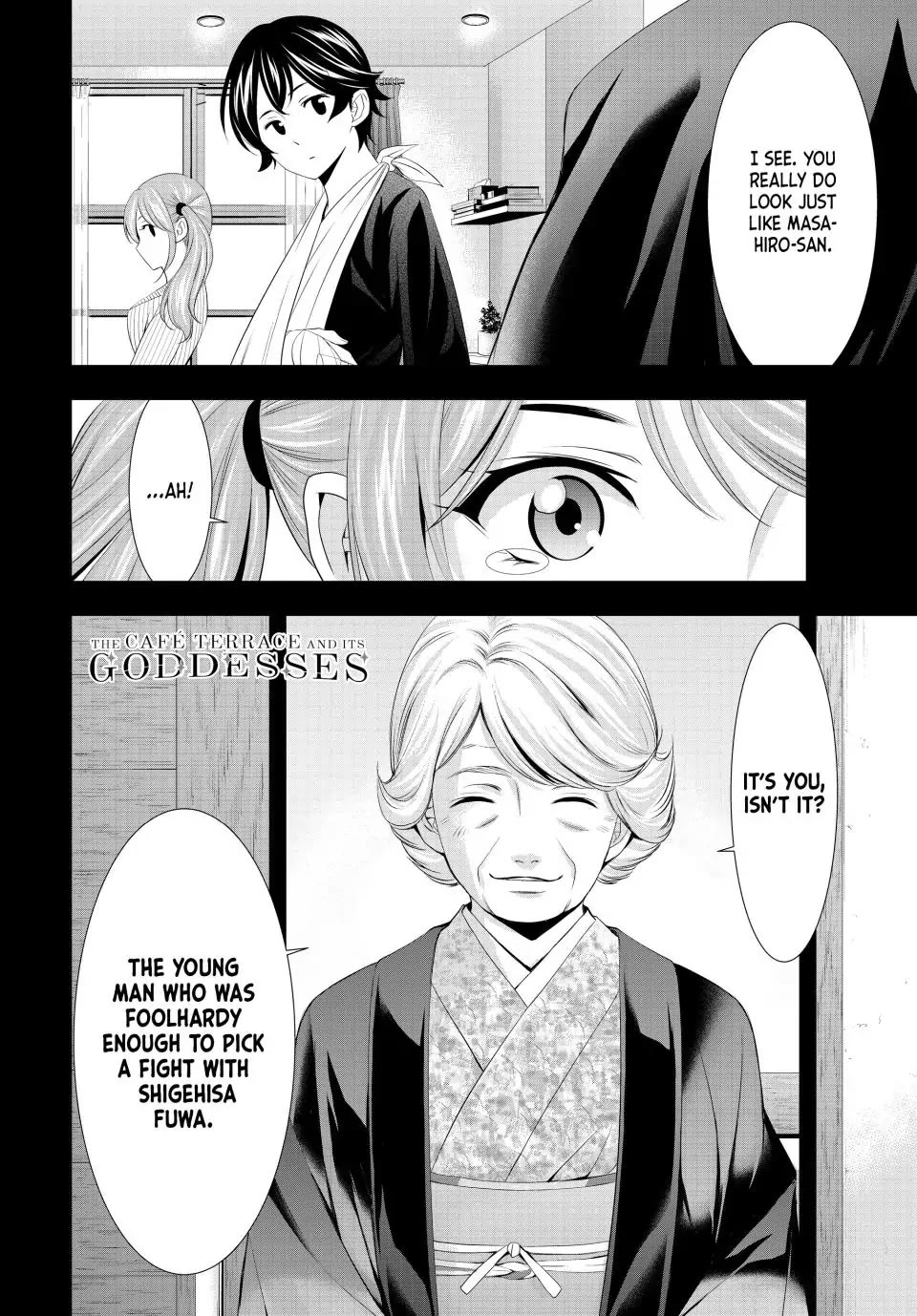 Goddess Café Terrace Chapter 120 page 18 - Chapter 120