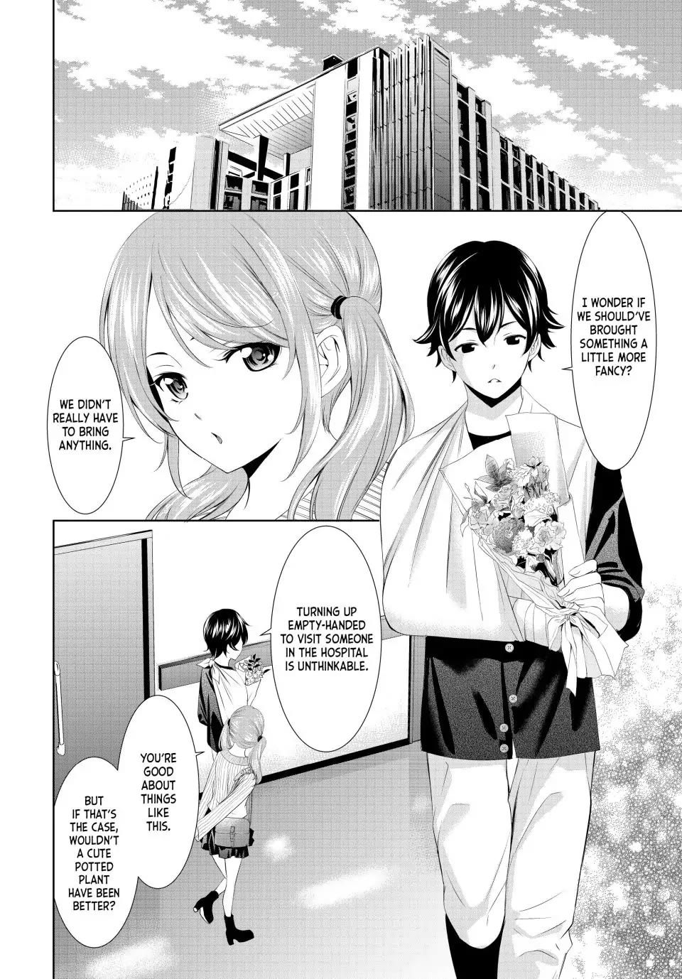 Goddess Café Terrace Chapter 120 page 4 - Chapter 120