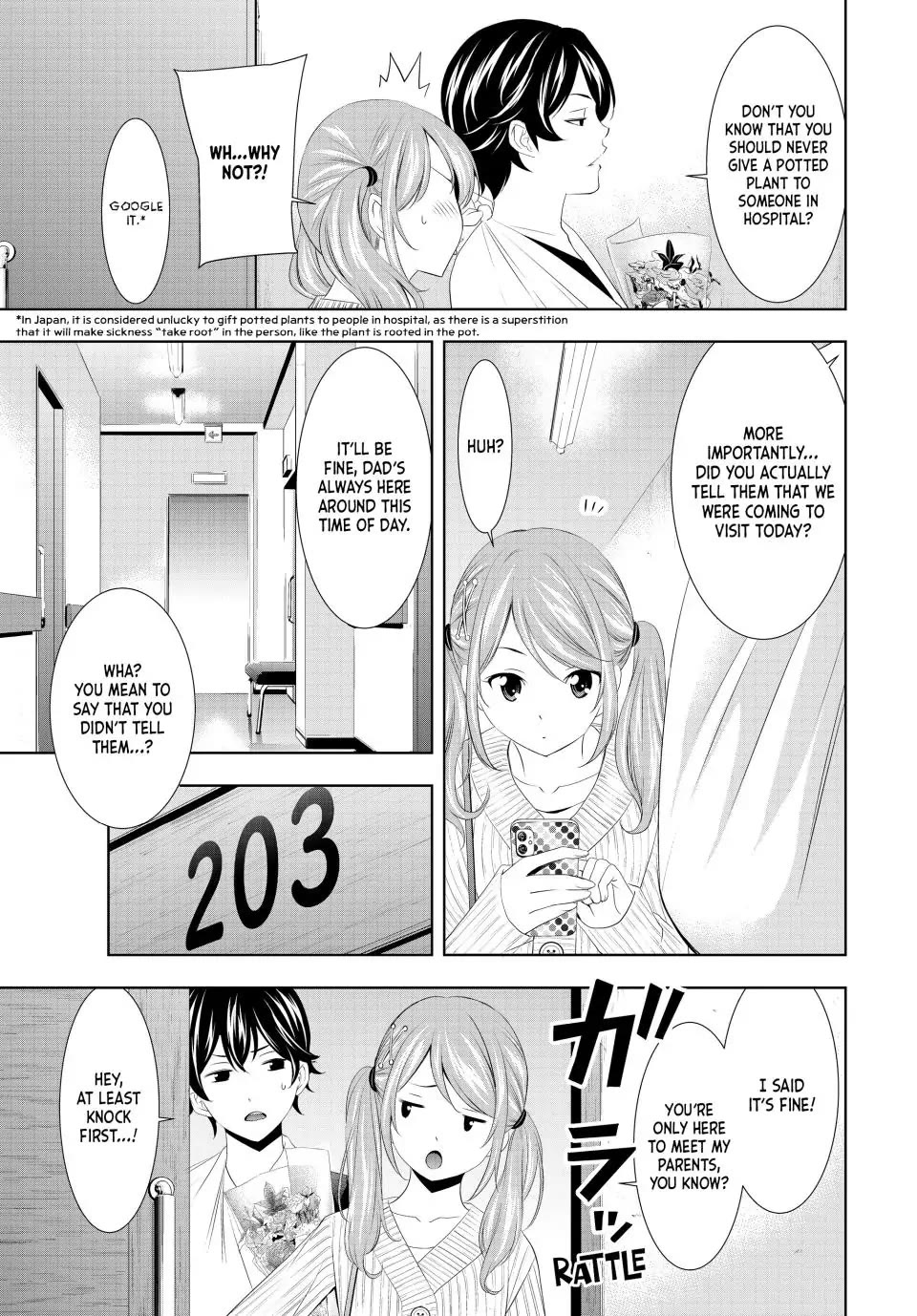 Goddess Café Terrace Chapter 120 page 5 - Chapter 120