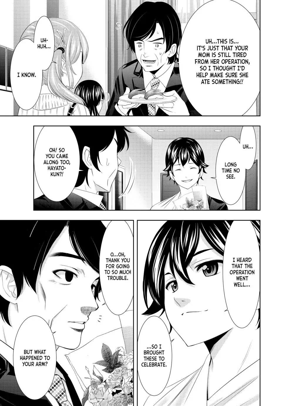 Goddess Café Terrace Chapter 120 page 7 - Chapter 120