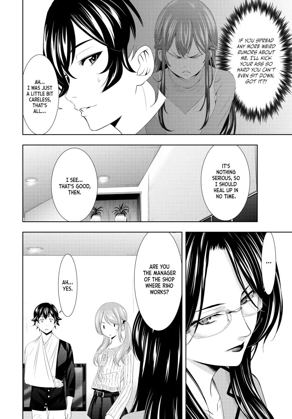 Goddess Café Terrace Chapter 120 page 8 - Chapter 120