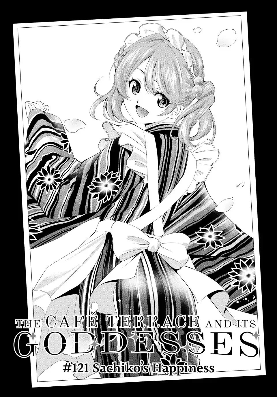 Goddess Café Terrace Chapter 121 page 1 - Chapter 121