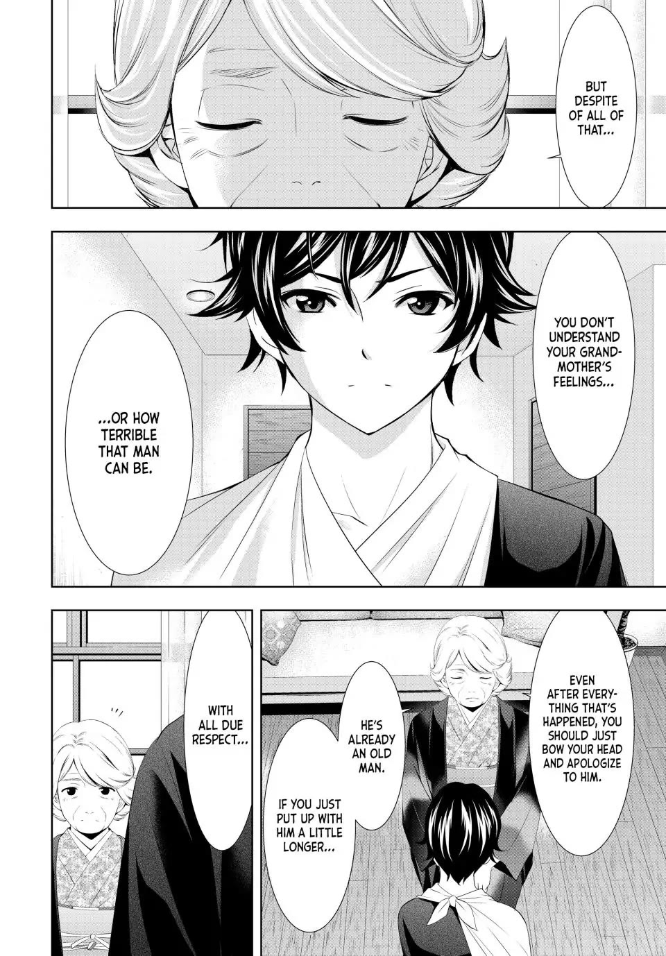 Goddess Café Terrace Chapter 121 page 11 - Chapter 121