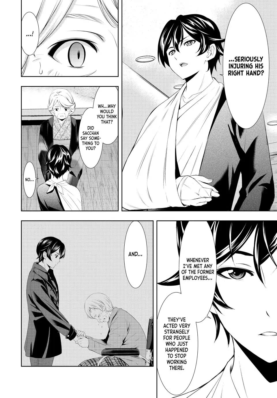 Goddess Café Terrace Chapter 121 page 15 - Chapter 121
