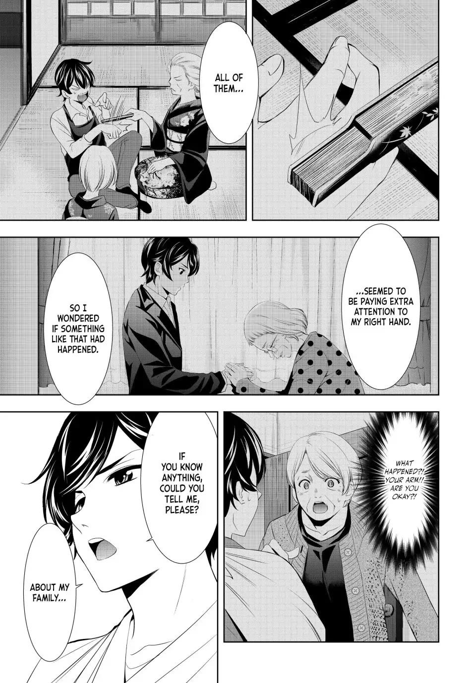 Goddess Café Terrace Chapter 121 page 16 - Chapter 121