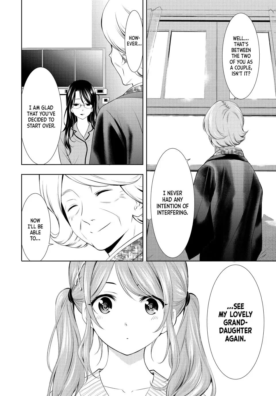 Goddess Café Terrace Chapter 121 page 3 - Chapter 121