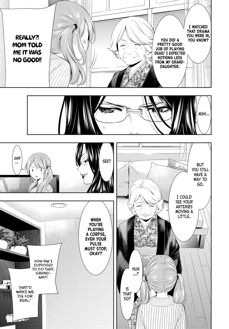 Goddess Café Terrace Chapter 121 page 4 - Chapter 121