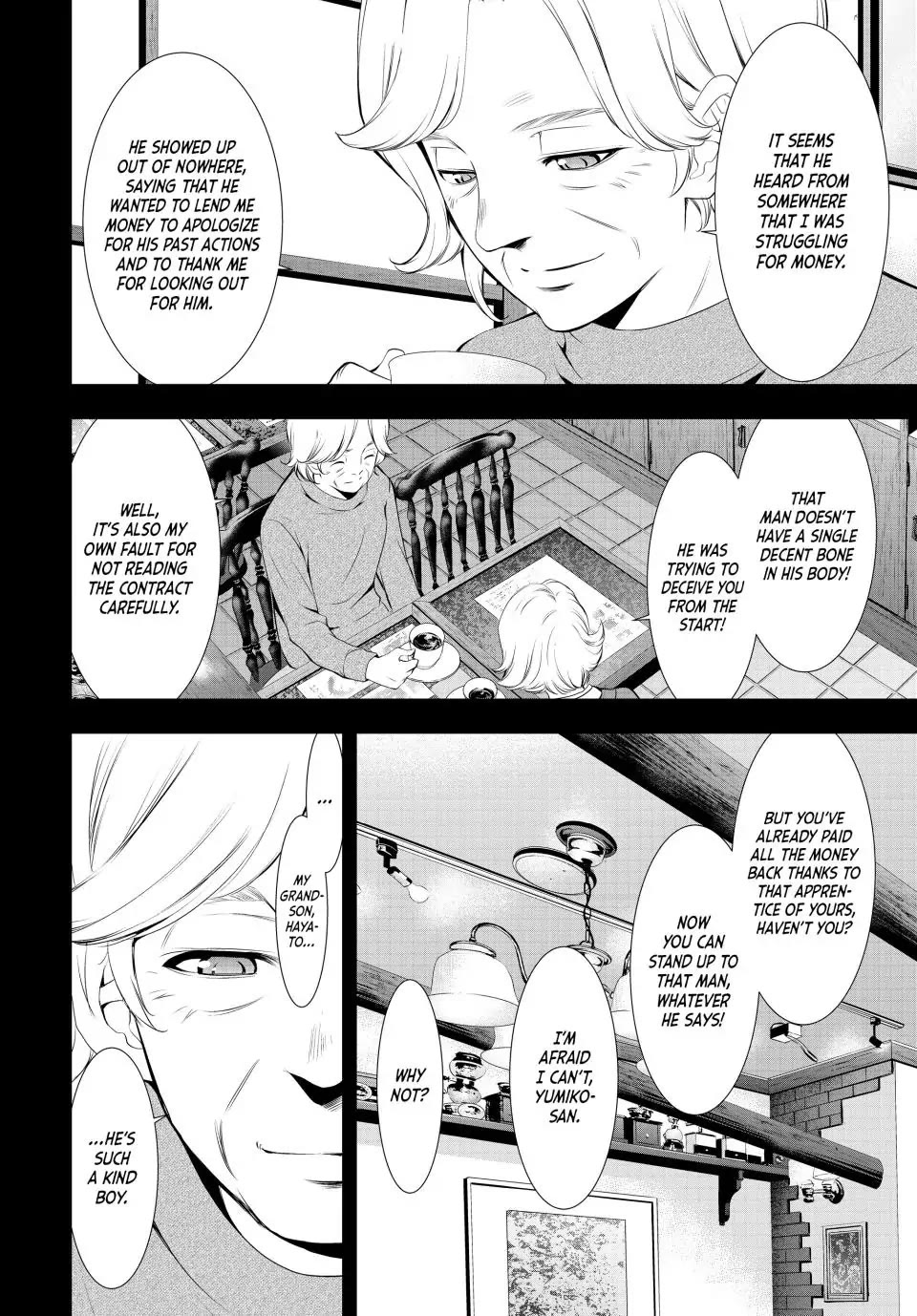 Goddess Café Terrace Chapter 121 page 9 - Chapter 121
