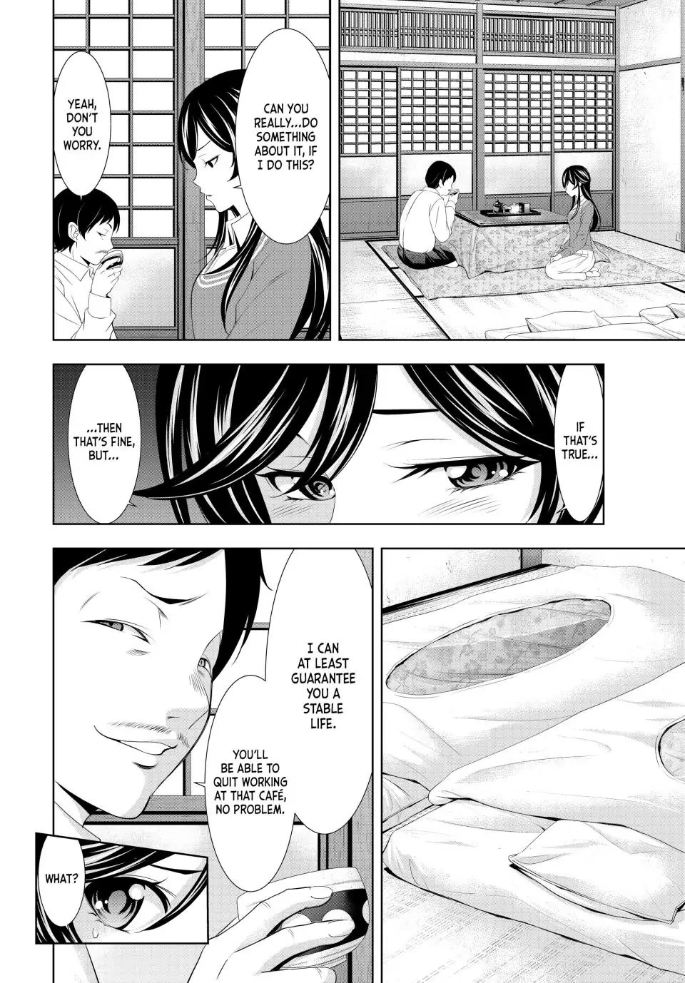Goddess Café Terrace Chapter 122 page 12 - Chapter 122