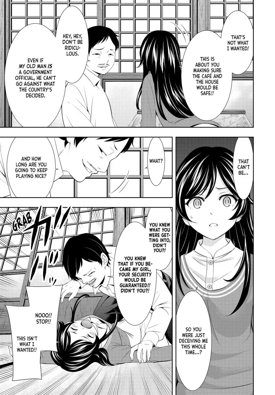 Goddess Café Terrace Chapter 122 page 13 - Chapter 122