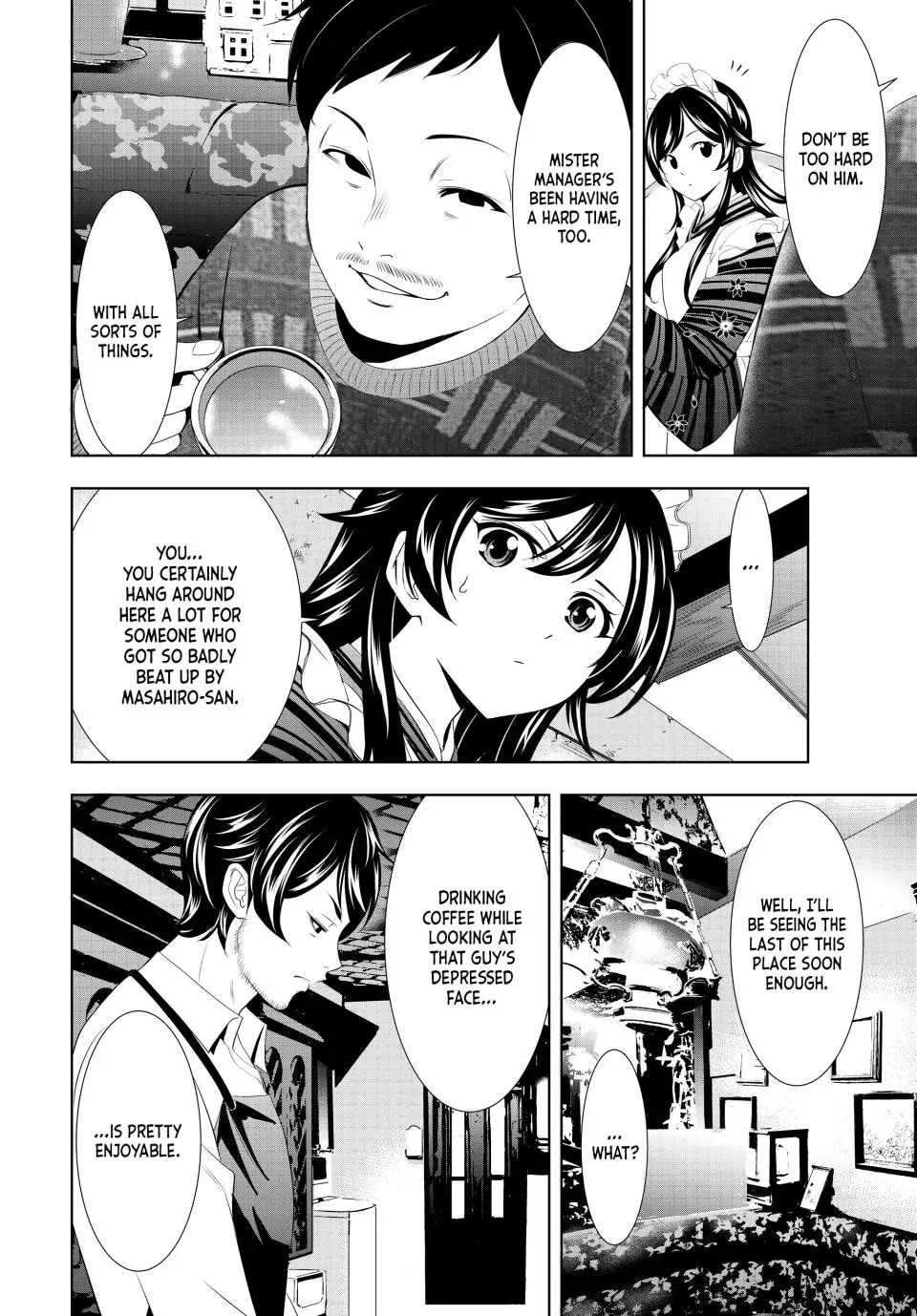 Goddess Café Terrace Chapter 122 page 4 - Chapter 122