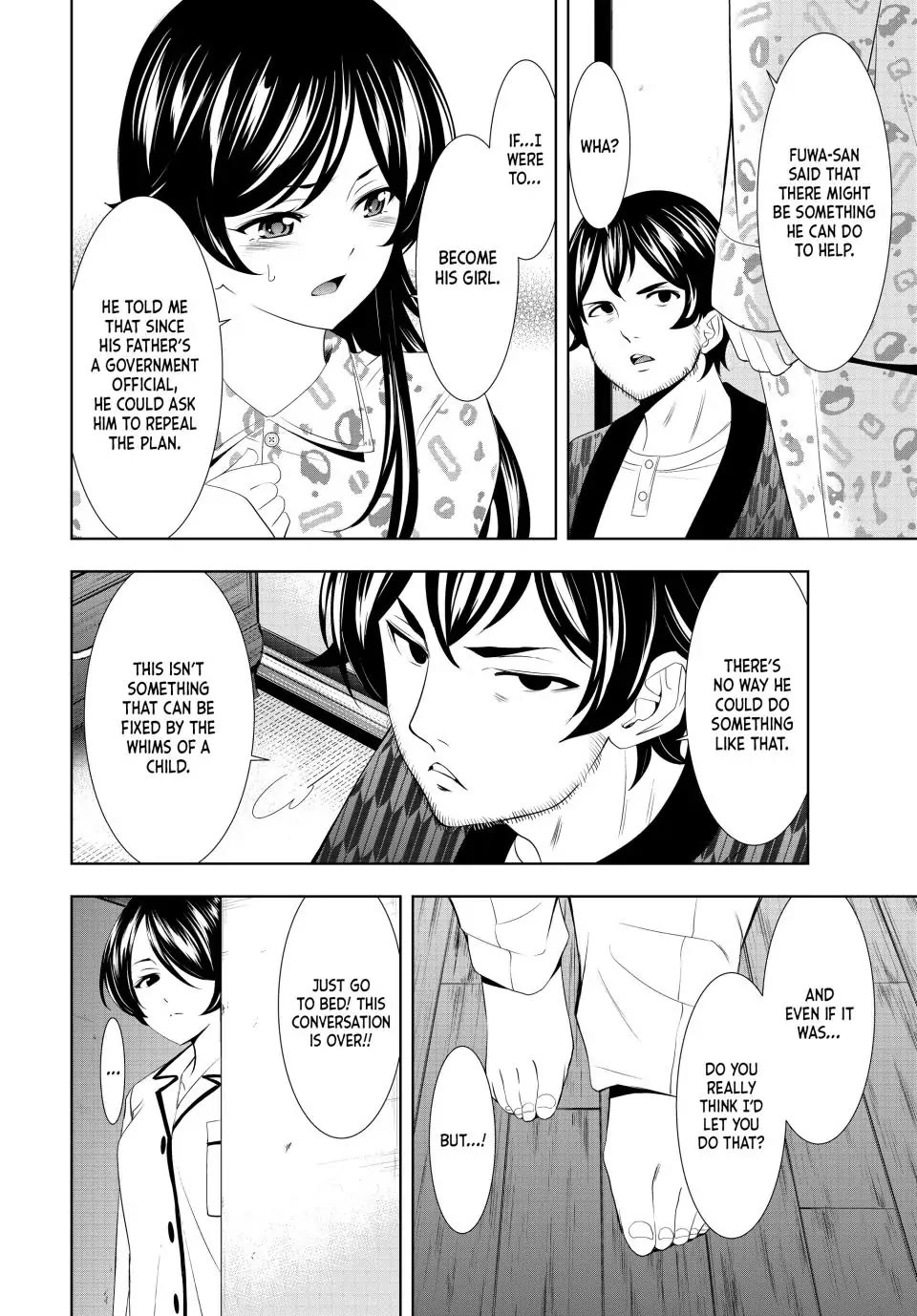 Goddess Café Terrace Chapter 122 page 8 - Chapter 122