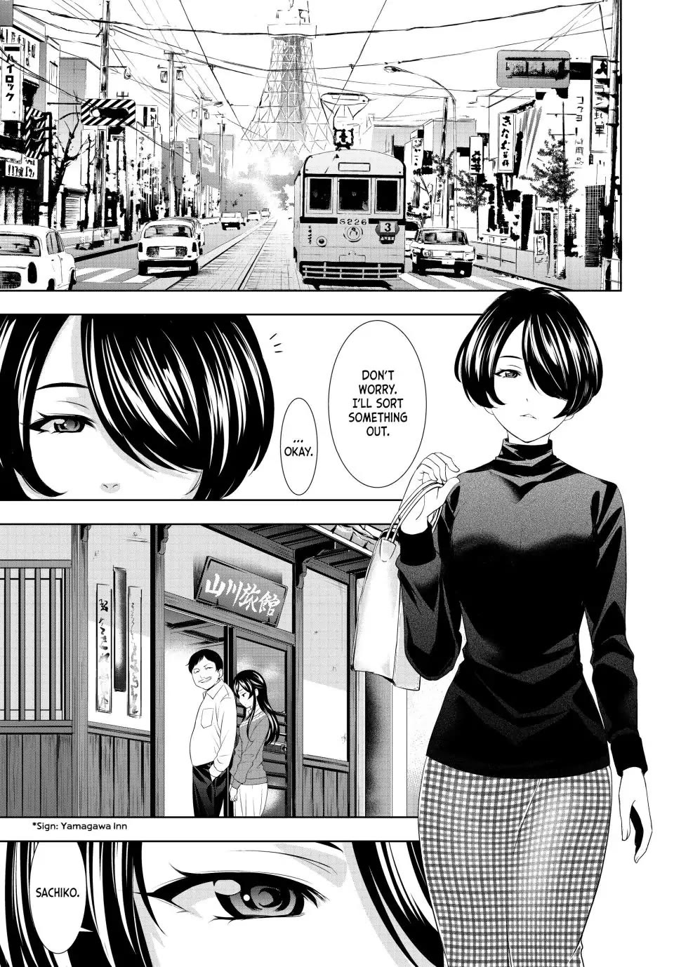 Goddess Café Terrace Chapter 122 page 9 - Chapter 122