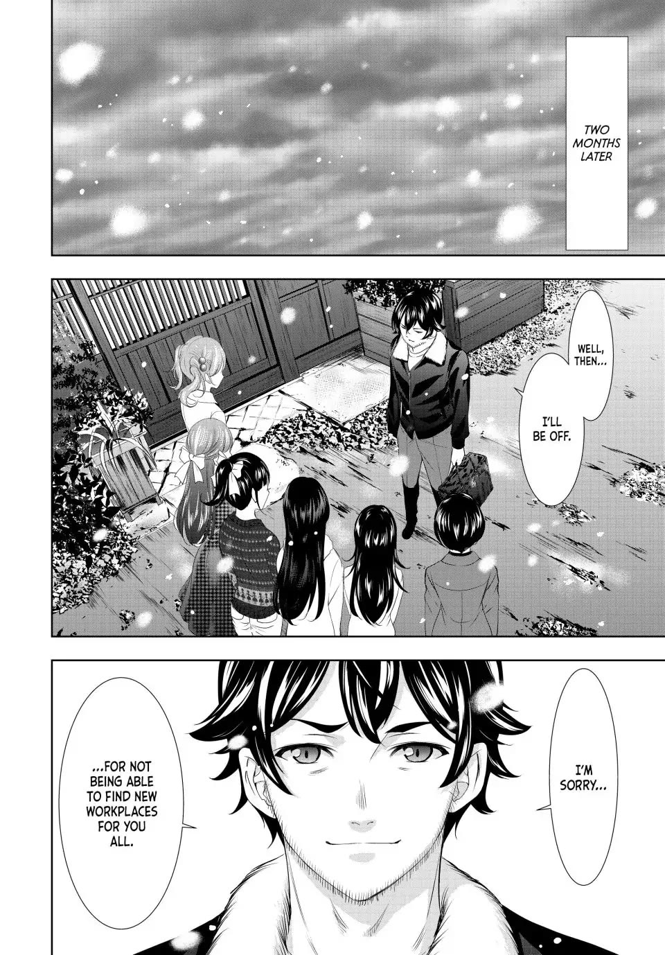 Goddess Café Terrace Chapter 123 page 10 - Chapter 123