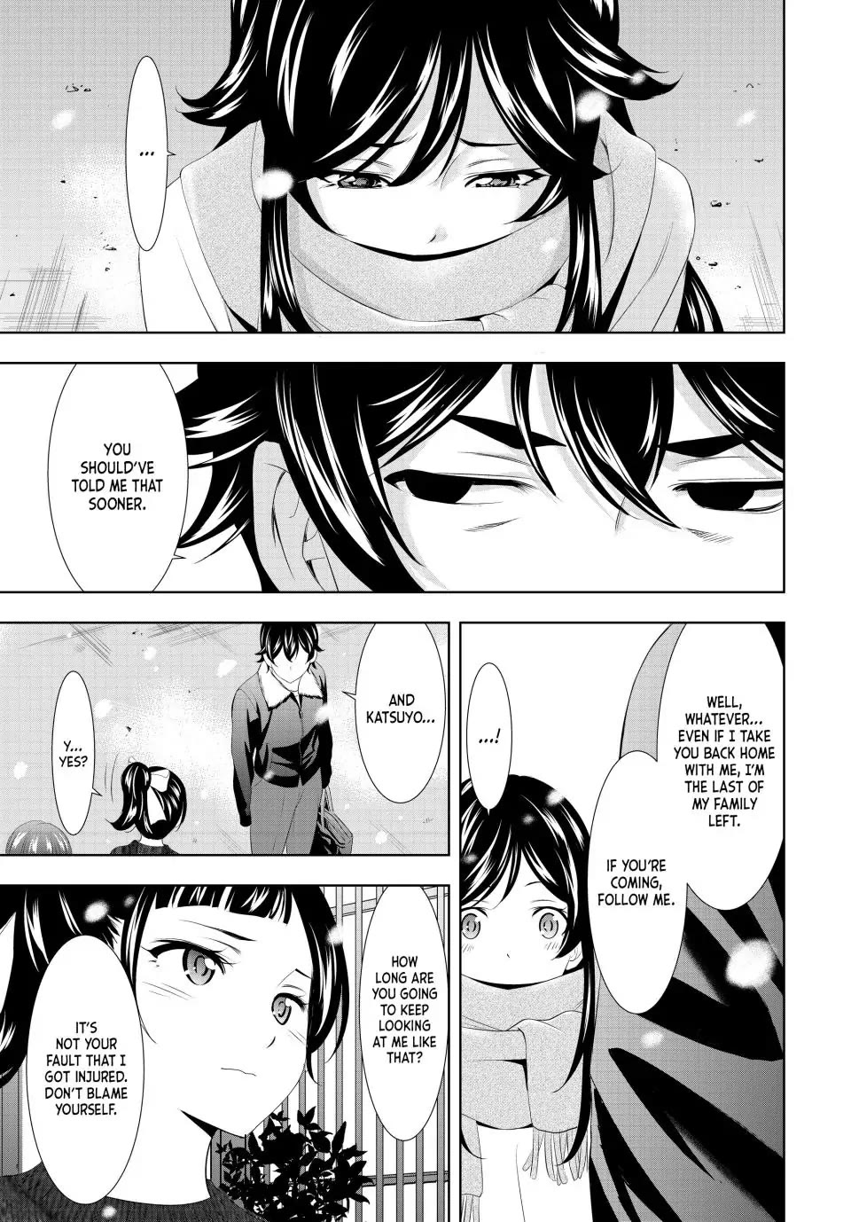 Goddess Café Terrace Chapter 123 page 13 - Chapter 123