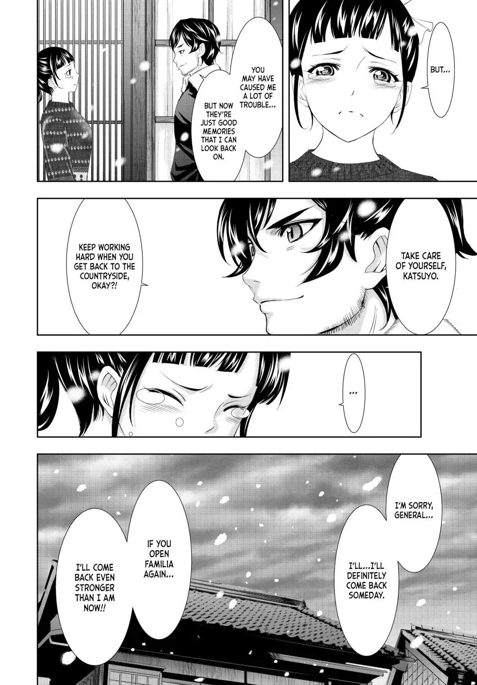 Goddess Café Terrace Chapter 123 page 14 - Chapter 123